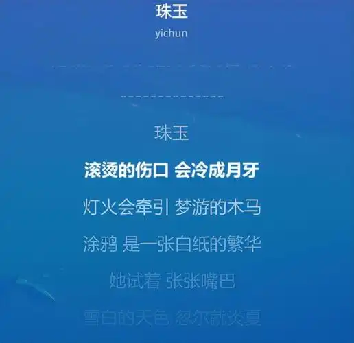 《歌手2025》彩排歌單曝光